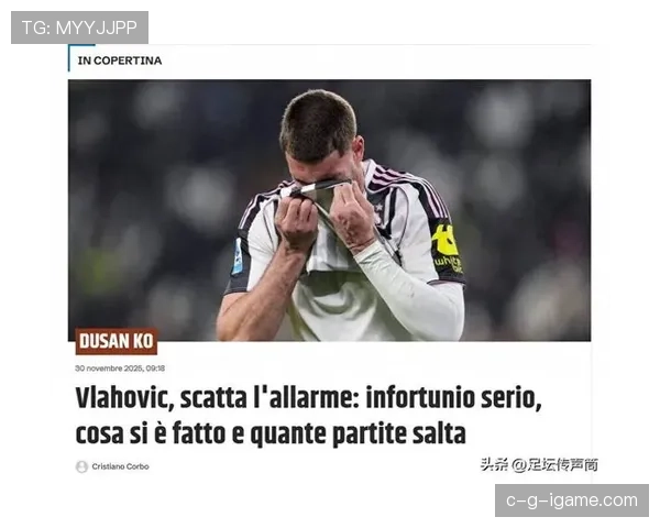 斯帕莱蒂赛后聚焦士气与战术调整，盛赞球队亮眼表现