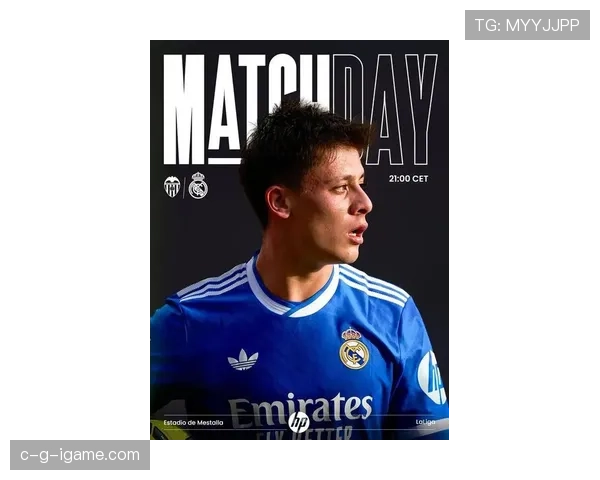 西甲新赛季揭幕在即，新星加盟与老将回归点燃球迷期待