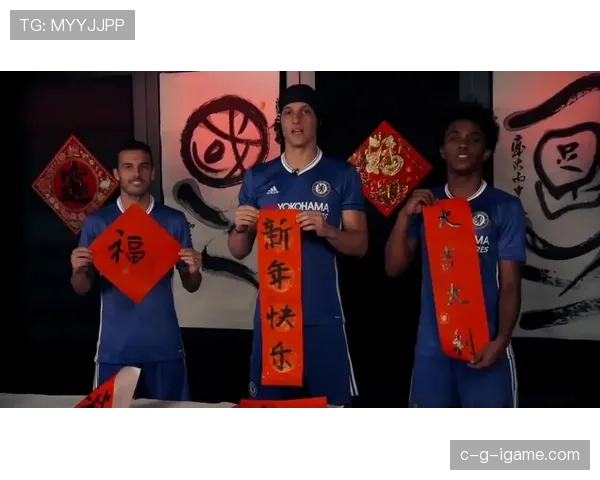 切尔西蓝军持续低迷，球迷呼吁俱乐部启动全面改革